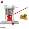 Quality reliable cocoa butter oil making machine/oil press machine for home use