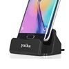 Custom Logo Portable Desktop Micro Charging Dock Station For Hua wei Android Phone