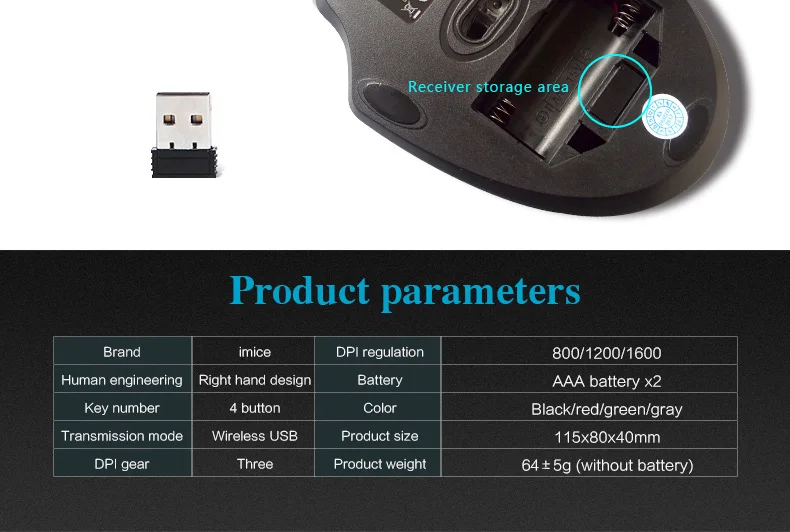 usb optical mouse driver not found