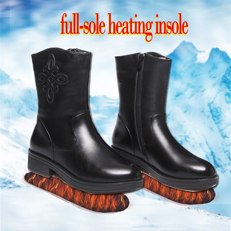 
winter battery rechargeable heating insole self electric warm heating shoes 