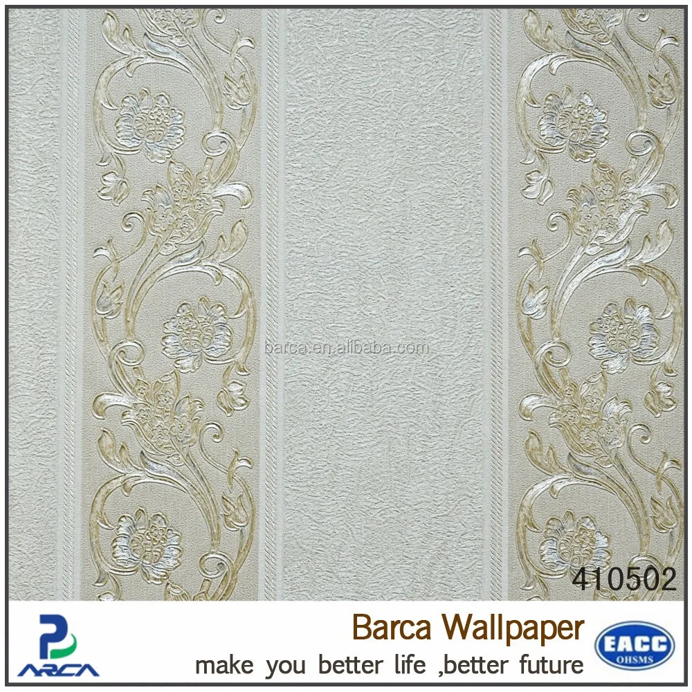Barca 4105 Gaya Klasik Timbul Wallpaper Wallpaper Dinding 3d Harga