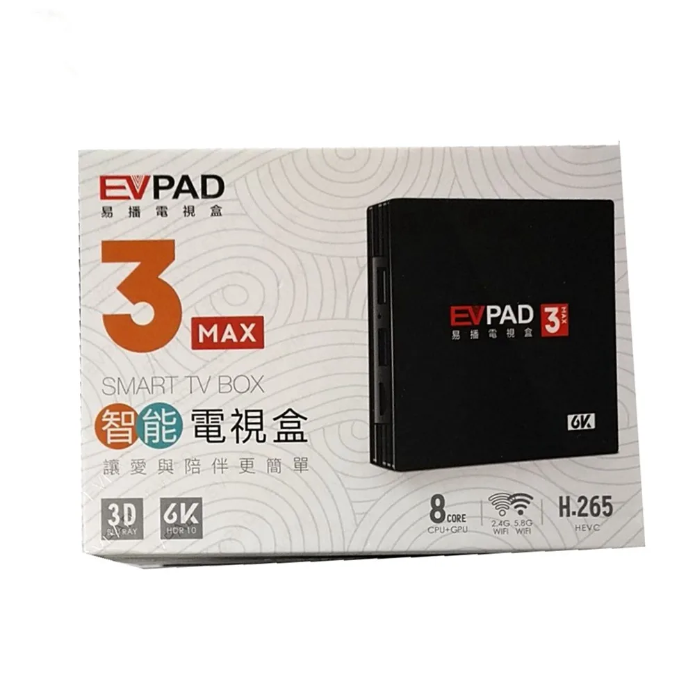 2019 NEW evpad 3s Evpad3 Korean Japan EVPAD PRO+ India Chinese HongKong Malaysia Taiwan US Android TV box streaming box