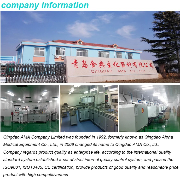 CE and ISO medical disposable plastic sample blood collection tube