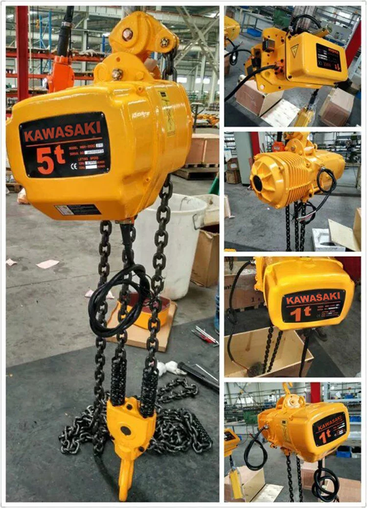 Factory price 1phase 220V or 3 phase 380V-460V motorized trolley type small electric chain hoist single or double speed for sale