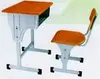 hot sale school furniture study table and chair for student
