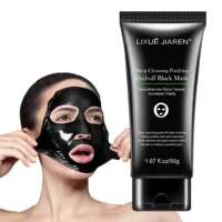 

Fashion hot OEM Own design brand logo 50ml peel off charcoal black face mask private label