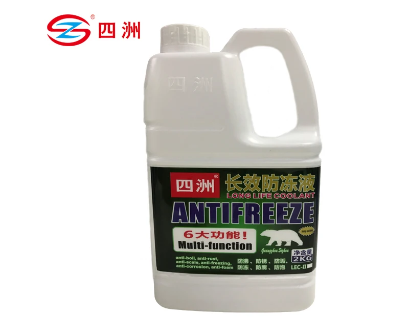 antifreeze