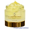 OEM 24k gold foil whitening cream for women