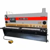Hydraulic Guillotine Shearing Machine Price / Sheet Metal Shear QC11Y 12x3200