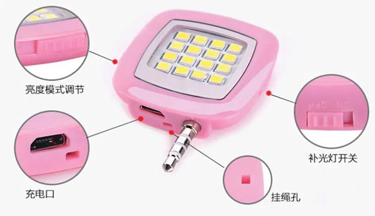 pink Built-in 16 led lights for LED FLASH for Camera Phone support for multiple Photography mini selfie sync led flash