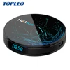 HK1 PLUS Amlogic S905X2 digital satellite receiver stream smart tv box android 8.1 2gb 4gb ram with high speed usb3.0