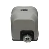 Easy Cleaning Electric Automatic Sliding Door Motor