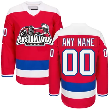 hockey jersey retailers