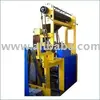 Web Offset Printing Machine ( Super Folder )