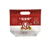 Perfect design vegetable packing Standing up zip lock hot pepper pouch with printing
