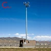 Favorites Compare communication towers for all types of communication