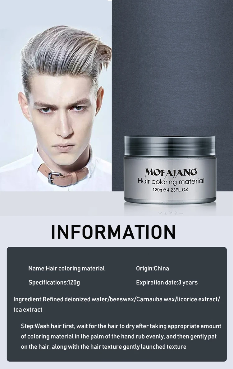 Beieyou Custom Cosmetics Colour Hair Cream Wax Hair Wax Styling