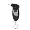 Mini led torch alcohol breathalyzers/personal breathalyzer alcohol tester keychain