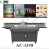 wide format automatic screen printing machine / laser 3d printer brochure printing services