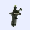 Gaoyang supply Most efficient walking tractor engine parts S1105 fuel injection pump