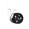 Outdoor fisheye1080p wifi hd video security cctv bullet ip camera