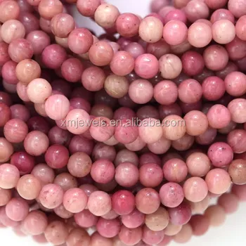 Gems Natural Rhodochrosite Round Beads 