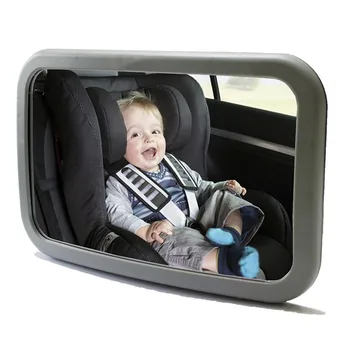 baby safety mirror