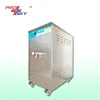 Carpigiani Commerical Ice Cream Pasteurizing Machine For Sale