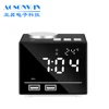 Multi function digital alarm clock speaker with dual usb charger