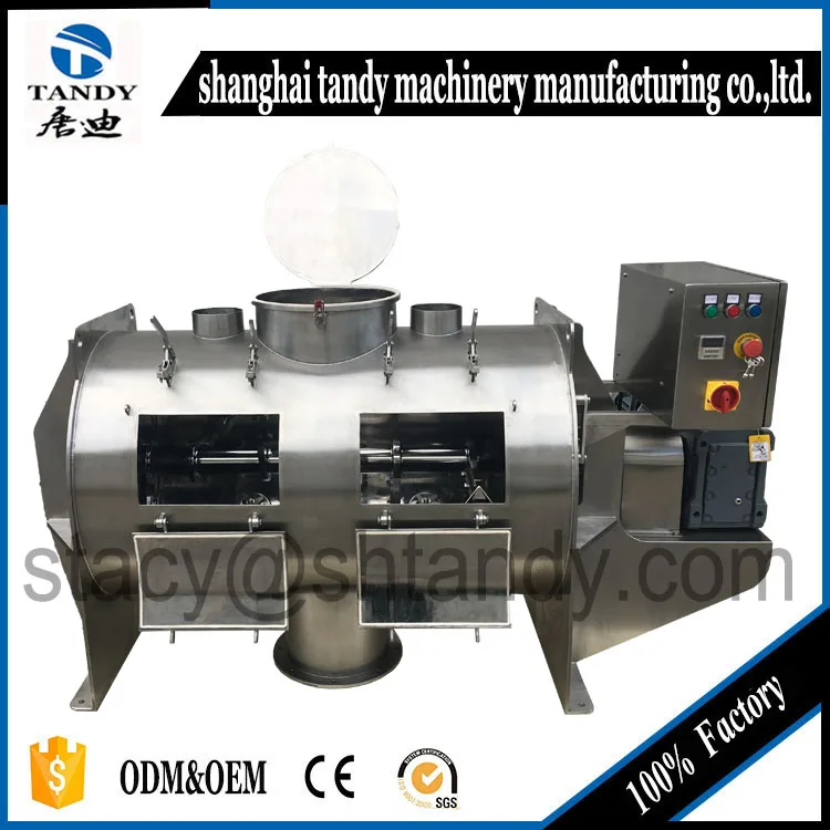 Latest Stainless Steel Plough Shear Mixer