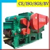 Industrial Drum Forest Wood Chipper for Paper Pulp Industry