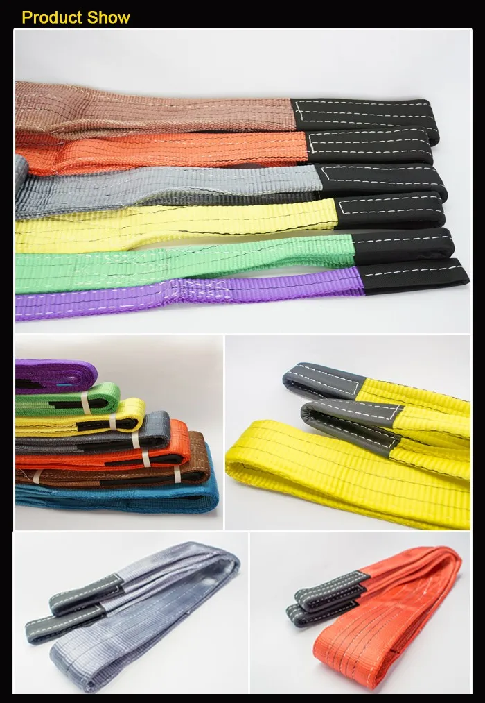 lifting sling.jpg