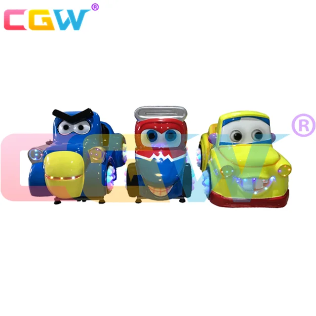 kiddie ride.4.png