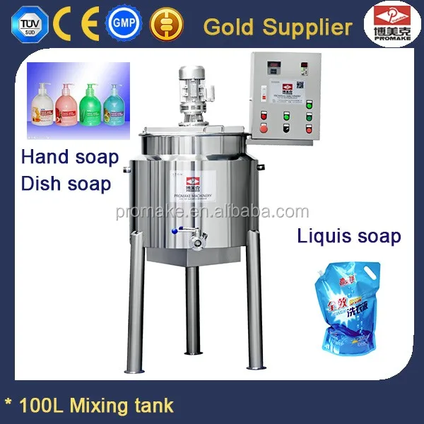 100l Bar Soap Making Machine With Heating And Mixing Function Buy Bar Soap Making Machine,Bar