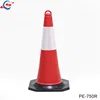 new mold 750mm PE plastic safety rubber base traffic cones with lifting ring