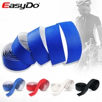 

EasyDo High Quality Senior PU Bicycle Handler Bar Tape For Road Bike