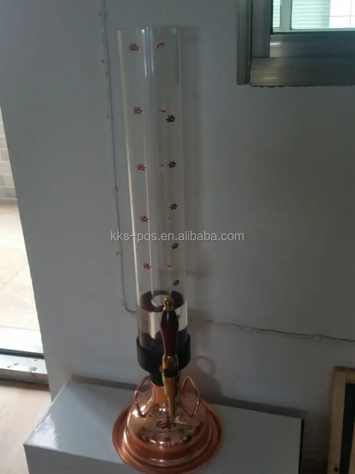 copper beer tower1.jpg