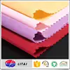 100% spun polyester turkish galabia fabric manufacturer in China