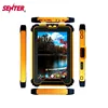 ST927 8" Android 7.1 handheld terminal with 2D barcode and UHF RFID reader and High precise common GPS+GLONASS