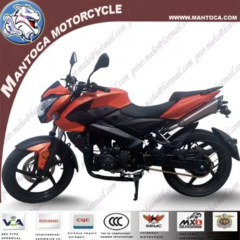 150cc motorbike
