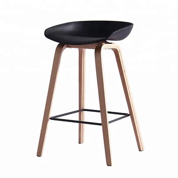 portable bar stool