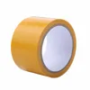 SGS / BSCI Free Samples Air Conditioning Heavy Package Adhesive Yellow Duck Tape