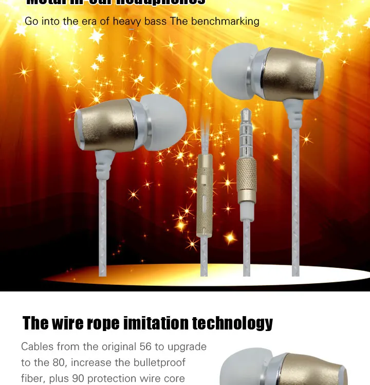 wired earphone