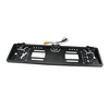 SUNWAYI EUVPS-B EU Licence Plate Smart Parking Sensor with Backup Camera