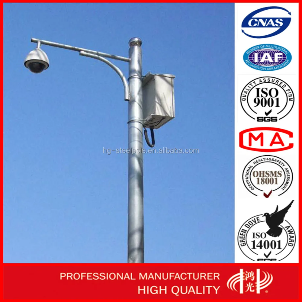 telescopic cctv pole