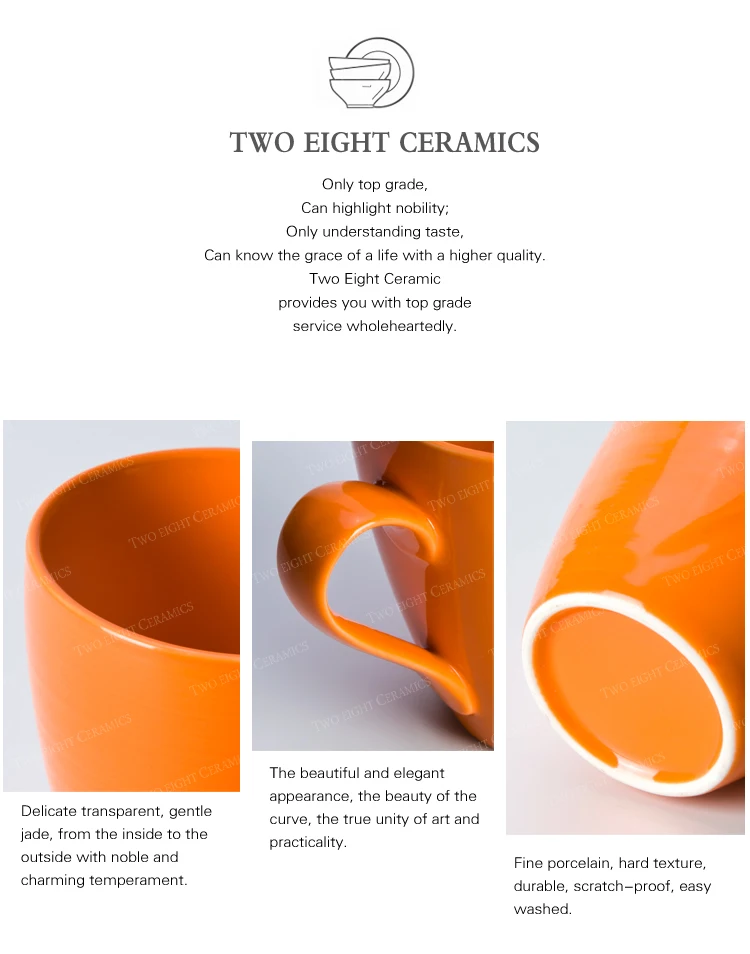 Two Eight latte mugs Suppliers for restaurant-14