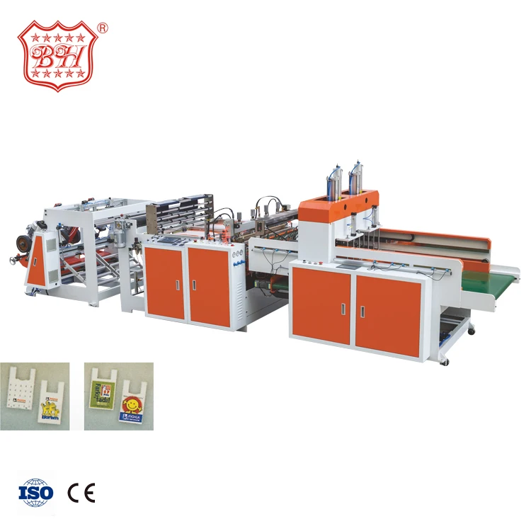 
hdpe ldpe T-shirt bag making machine 