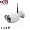 Wireless Waterproof IR IP Camera 1 Mega pixels high resolution network camera wifi 3G bullet camera