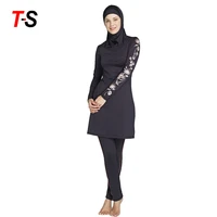 

Islamic Full Cover Swimwear Modest Abaya Muslim Swimsuit For Hot Sale