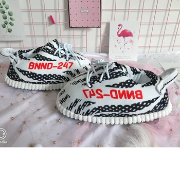 riesen yeezys hausschuhe riesen yeezys hausschuhe